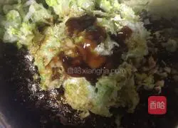 Illustration of how to make vegetarian dumplings 3