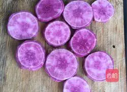 Purple sweet potato milkshake recipe 2