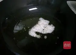 Illustration of how to make Roujiamo 4