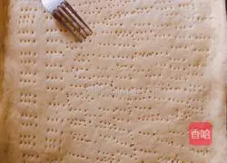 Ham Pizza (Oven version) Recipe 4