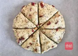 Illustration of making chia seed and red date scone 13