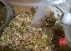 Illustration of how to make kidney bean and meat buns 3 