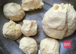 Illustration of how to make raisin steamed buns 5