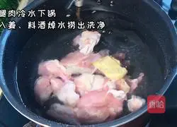 Illustration of how to make large plate of chicken noodles 1