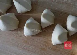 Illustration of how to make fried radish leaves 7
