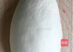 Illustration of how to make steamed pickled cabbage dumplings 3