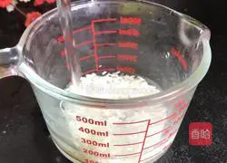 Illustration of how to make rice soy milk 2