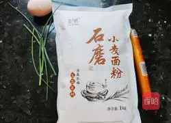 Illustration of how to make delicious breakfast cakes 1