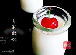 Illustration of how to make homemade cherry yogurt 8