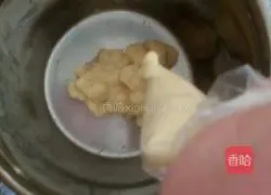 Illustration of how to make banana soft cookies 4