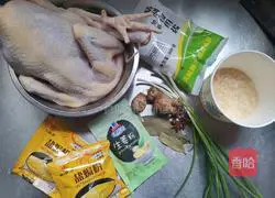 Illustration of home-cooked savory chicken 1