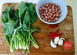 Illustration of how to make spinach with peanuts 1
