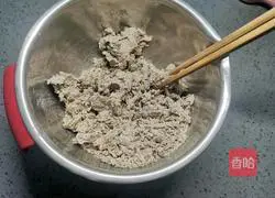 Illustration of how to make black whole wheat steamed buns 3