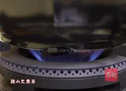 Illustration of Korean soft tofu soup 19