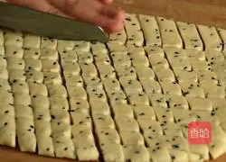 Illustration of how to make sweet noodles 7