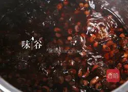 Red Bean Milk Sago Recipe Illustration 7