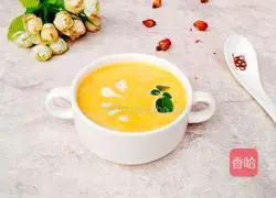 Illustration of how to make cream pumpkin soup 8