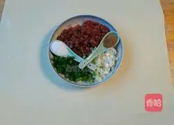 How to make spiced flower rolls Illustration 3