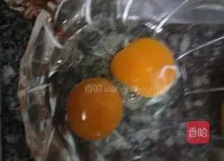 Illustration of how to make zucchini and egg buns 4