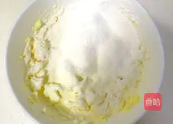Illustration of how to make butter cookies 8