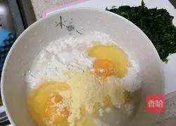 Celery Leaf Egg Pancake Recipe Illustration 4