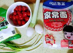 Illustration of how to make braised noodles with small tomatoes and eggs (baby complementary food) 1