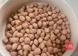 Brown sugar condensed milk peanut recipe illustration 2