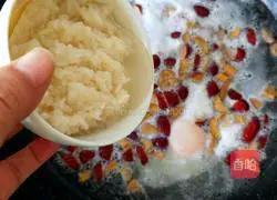 Illustration of how to cook eggs with brown sugar and rice wine 7