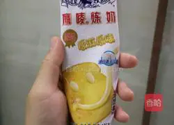 Milk-flavored white steamed buns recipe 9