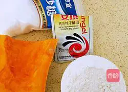 Illustration of how to make pumpkin steamed buns 1