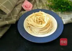 Homemade egg noodles Illustration of how to do it 12