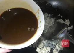 Wuhan Hot Dry Noodles (Ruibao Gold Fried Noodles) Recipe Illustration 9