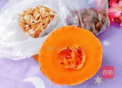 Pumpkin, red date and lily soup recipe 1