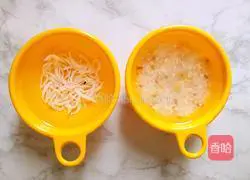 Illustration of how to make milky multi-grain porridge 2