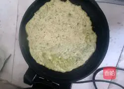 Bitter melon cake recipe 8