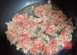 Illustration of how to make double eggplant minced meat noodles (10 minutes quick braised noodles)