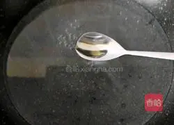 Illustration of how to make cold long beans 4