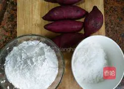 Purple potato cake recipe 1