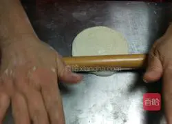 Illustration of Homemade Shaobing Recipes 13