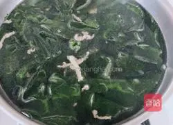 Korean seaweed soup recipe 6