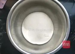 Illustration of how to make puff pastry 5