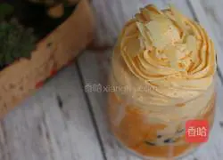 Mochi Pumpkin Zangzang Tea Recipe Illustration 10