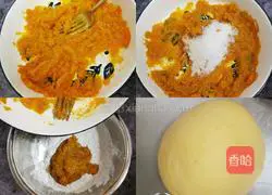 Illustration of how to make spinach, purple sweet potato and pumpkin steamed buns 3