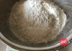 How to make Hanamaki Illustration 1