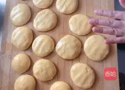 Illustration of how to make milk and honey grain cakes (Lantern Festival on the 15th day of the first lunar month) 14