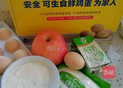 Apple egg pancake recipe 1