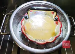 Illustration of how to make minced meat and egg custard 3