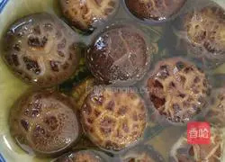 Yam Stewed Chicken Soup Illustration of how to do it 2