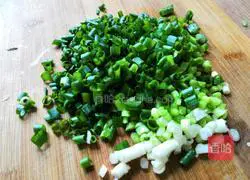 Illustration of how to make lazy noodle soup 1