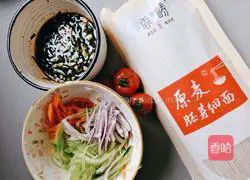 Appetizer cold noodles Illustration of how to do it 6